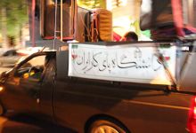 گزارش تصویری کاروان خودرویی خانواده دانشگاهیان دانشگاه صنعتی شاهرود